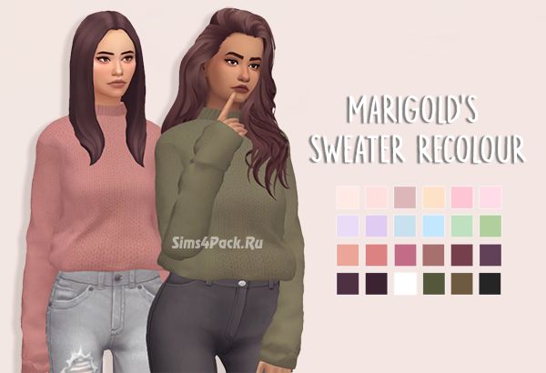 Свитер "knit sweater retexture and recolour"