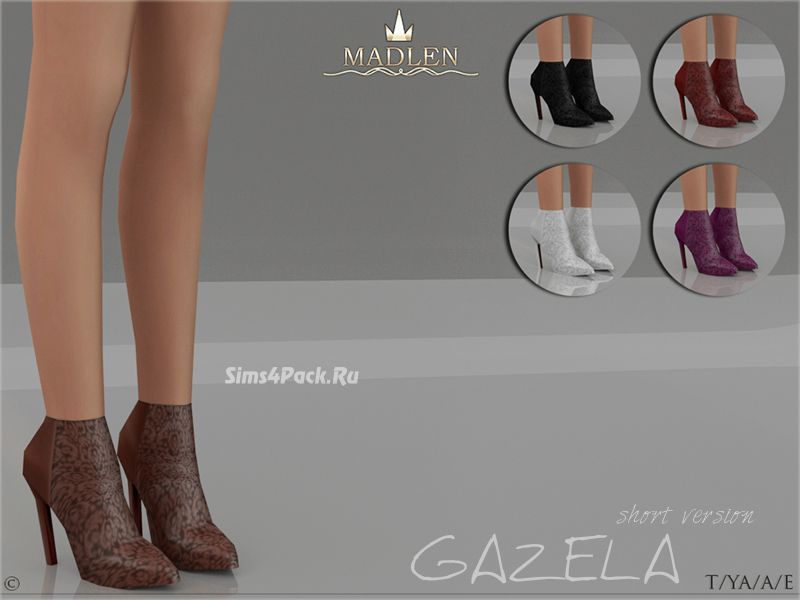 Полусапожки "Gazela"