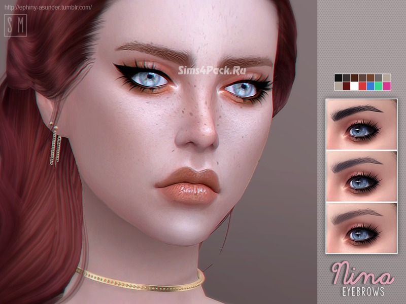 Брови "Nina"