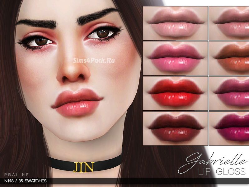 Блеск для губ "Gabrielle Lip Gloss N148"