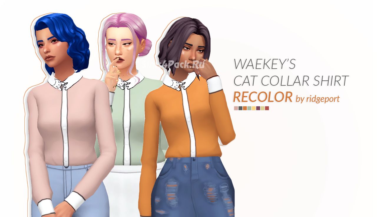 Блузка "WAEKEY’S CAT COLLAR SHIRT RECOLOR"