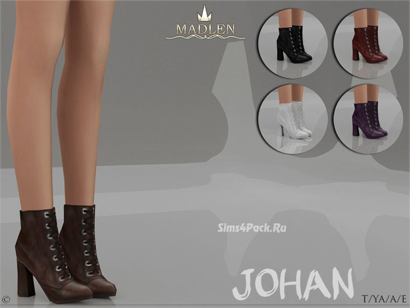 Полусапожки "Johan"