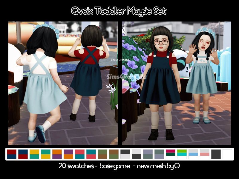 Комплект "Qvoix Toddler Maysie Set"