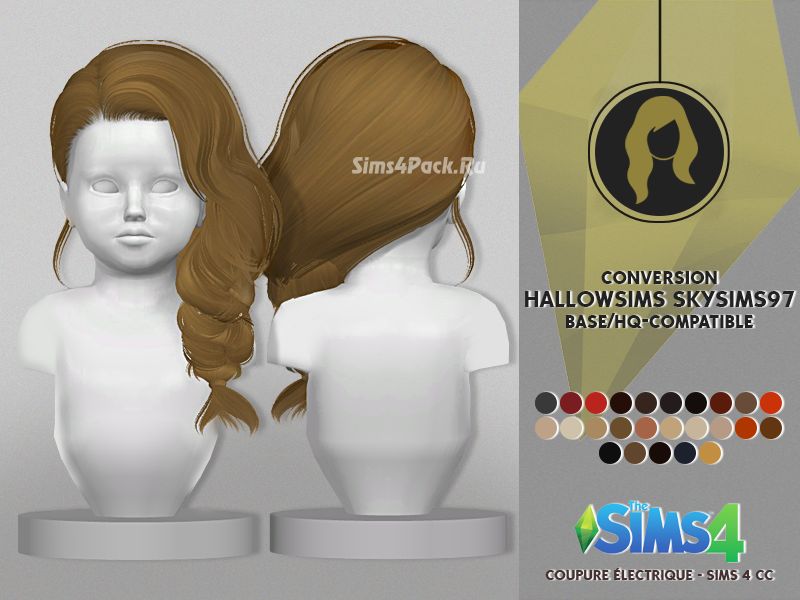 Прическа "HALLOWSIMS SKYSIMS97"