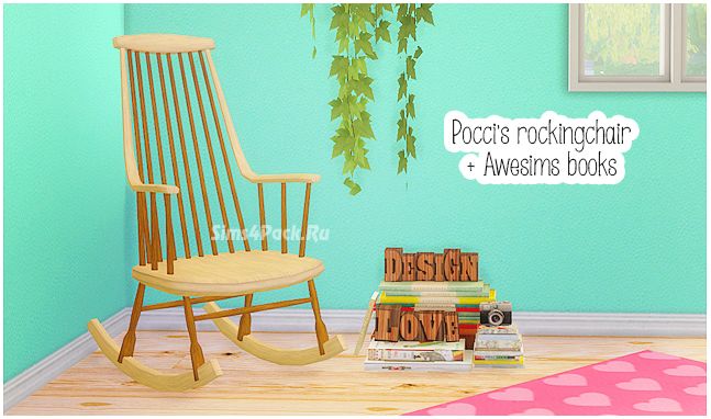 Кресло-качалка и книги "Poccis Paper Moon rockingchair + Awesims books"