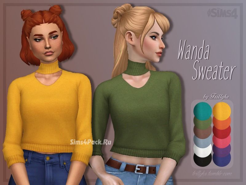 Свитер "Wanda Sweater"