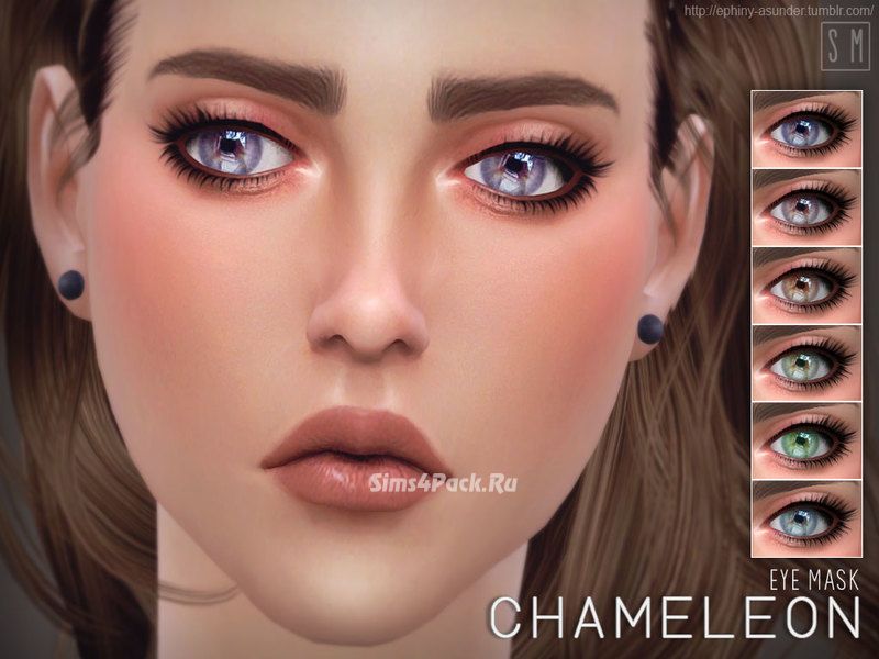 Линзы "Chameleon"