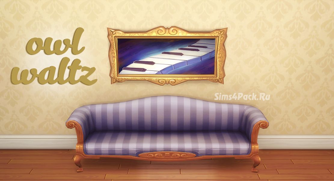 Набор диванов "owl waltz love seat and sofa"