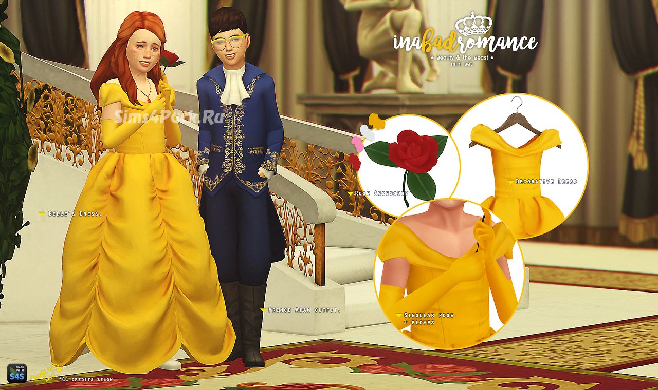 Набор для Красавицы и Чудовища "Beauty & the Beast - mini set"