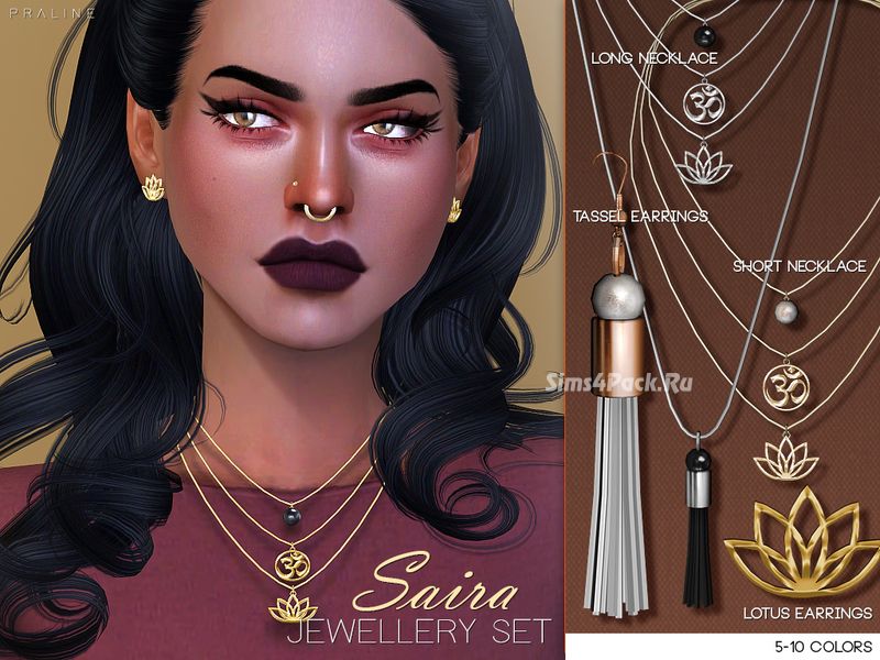 Набор аксессуаров "Saira Jewellery Set"