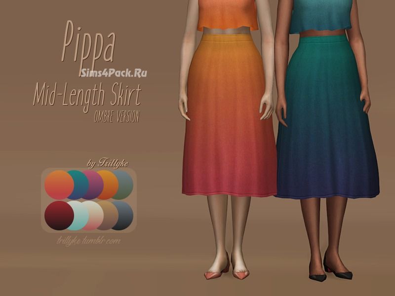 Юбка "Pippa Mid-Length Skirt"