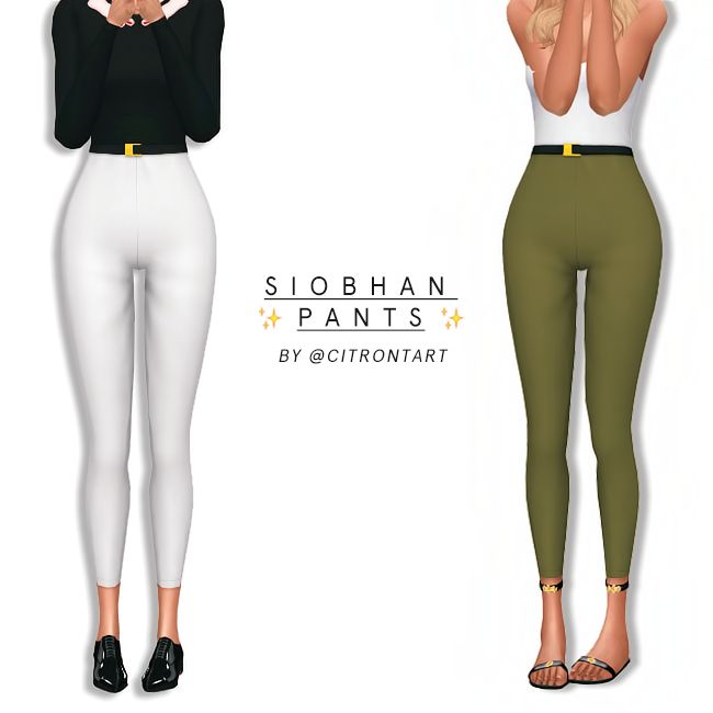 Брюки "SIOBHAN PANTS"