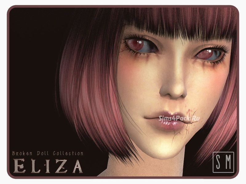 Набор косметики "Eliza"