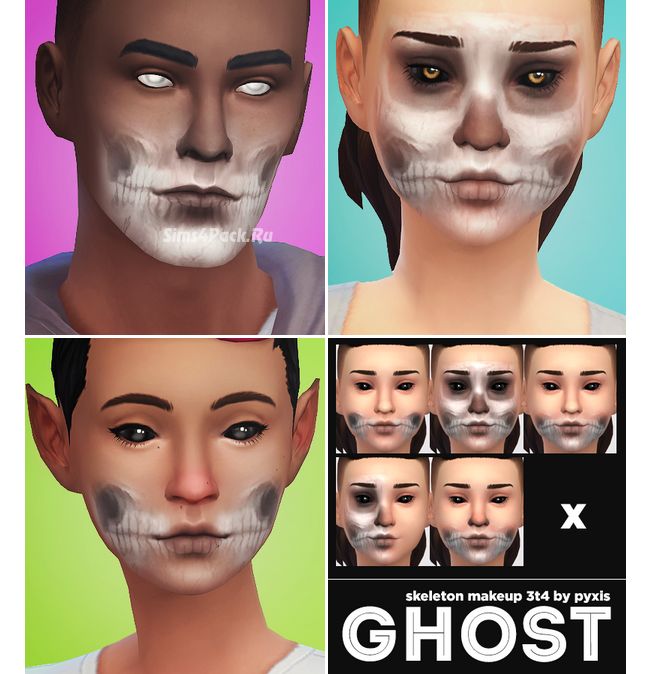 Грим "Ghost Skeleton Makeup"