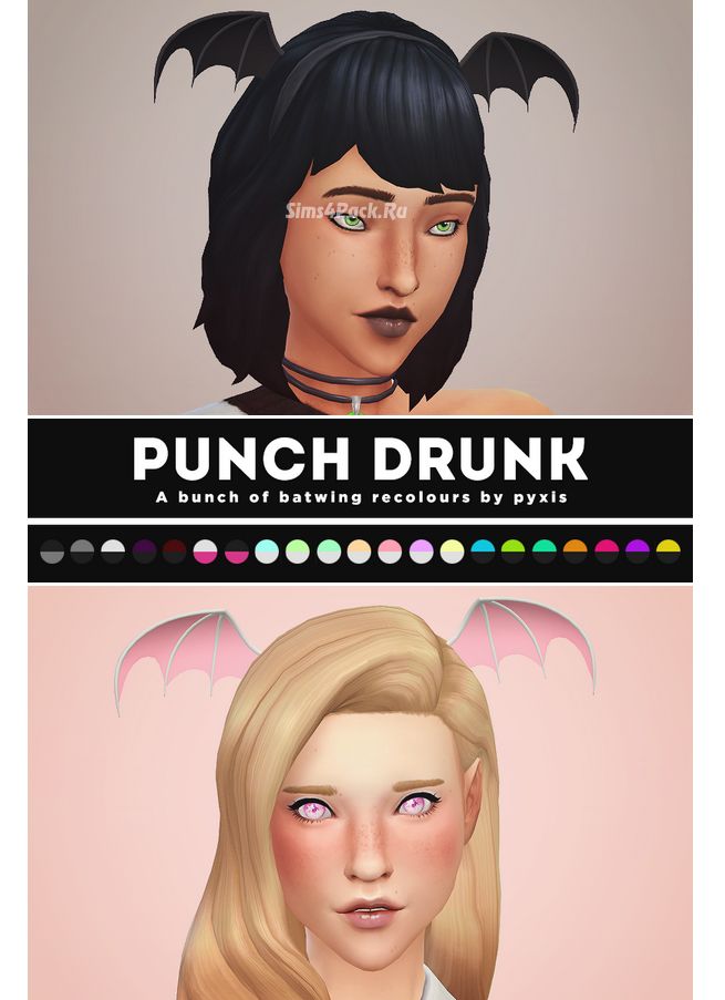 Аксессуар для волос "PUNCH DRUNK - BATWING RECOLOURS"
