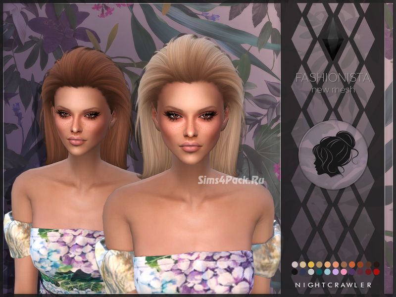 Прическа "Fashionista"