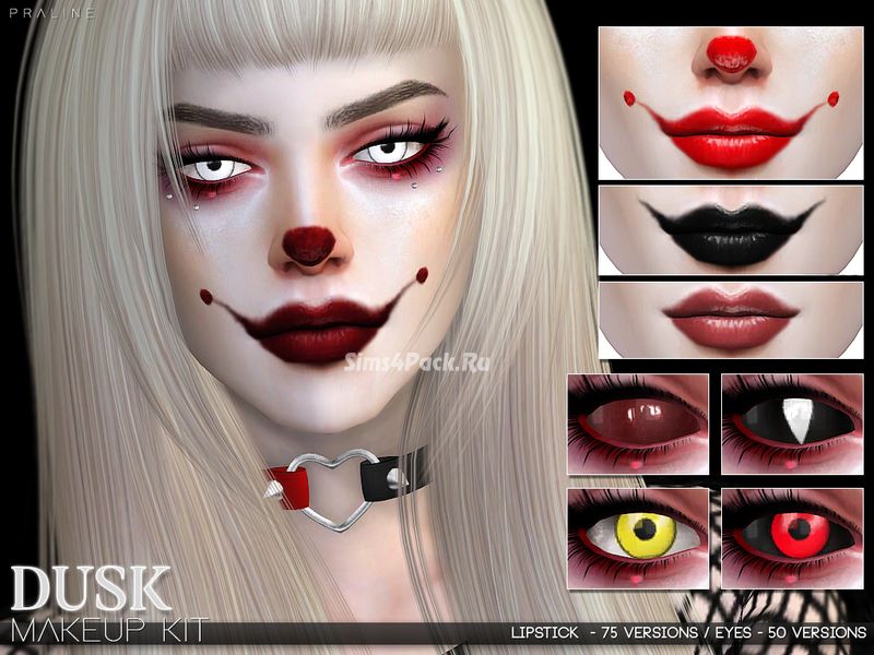 Набор косметики "Dusk Makeup Set"
