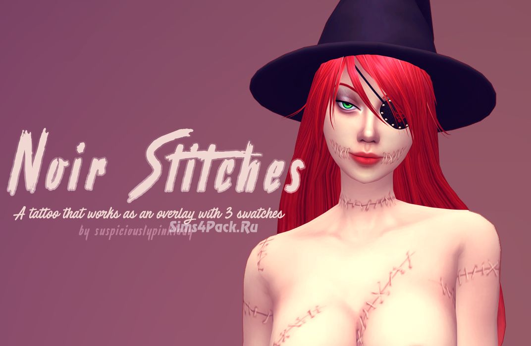 Шрамы "Noir Stitches"