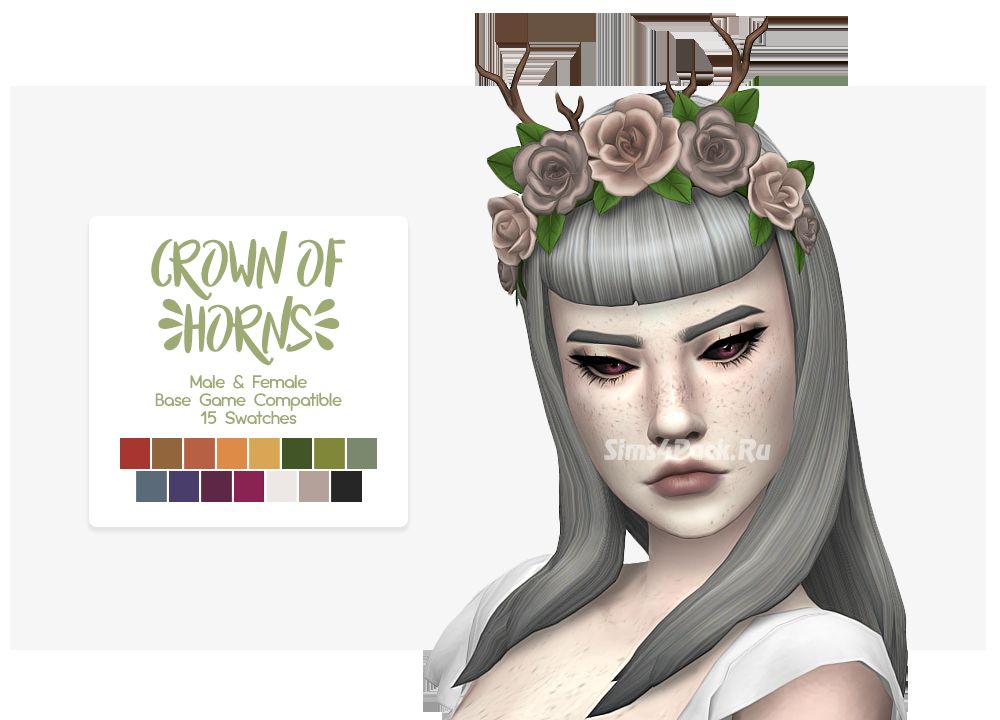 Аксессуар для волос "Crown of Horns"