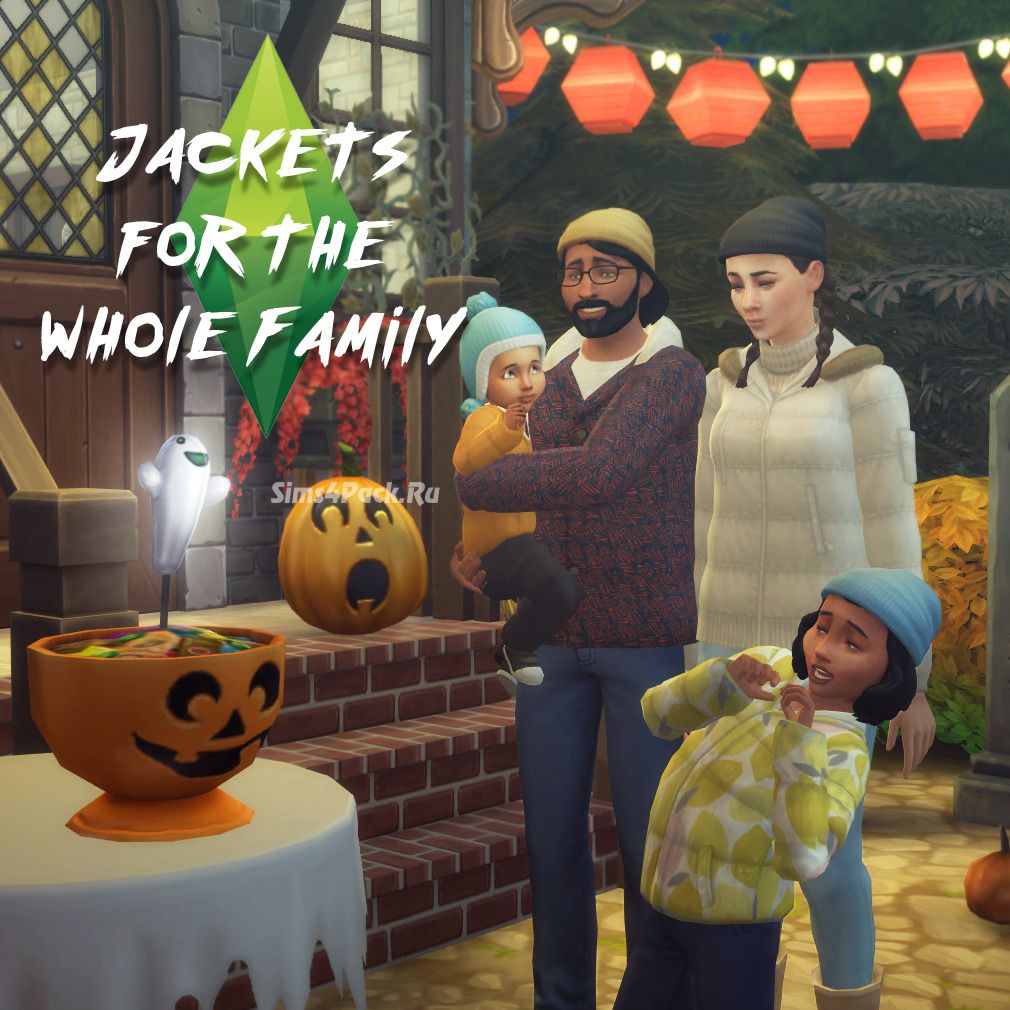 Набор курток "FALL/WINTER JACKETS FOR THE WHOLE FAMILY"