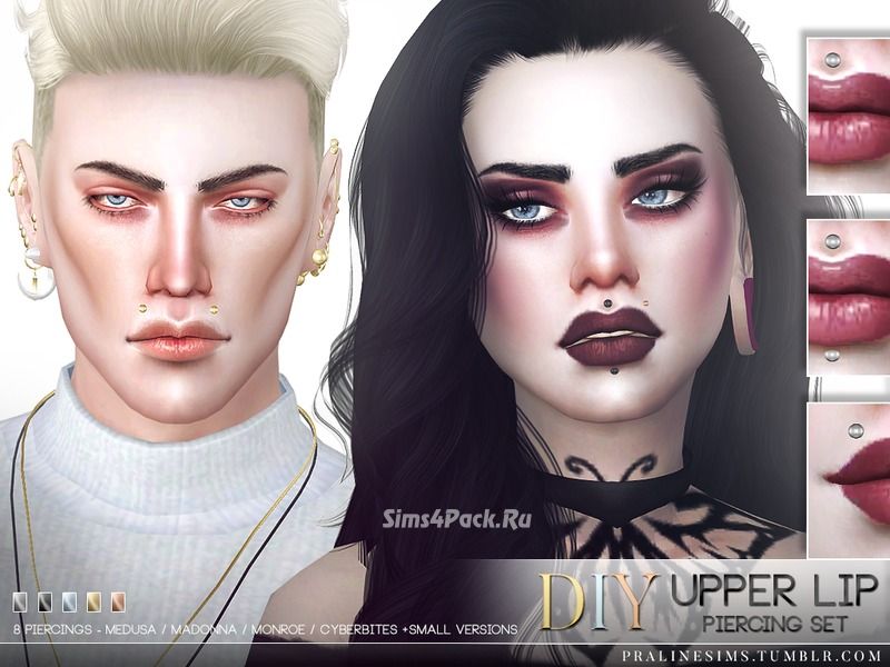 Пирсинг сет "DIY Upper Lip Piercing Set"