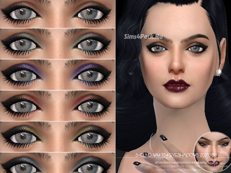 Тени для век "Eyeshadow 201705"