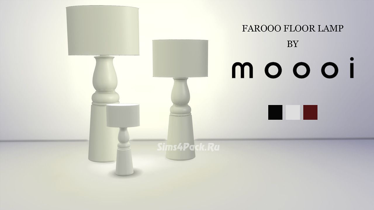 Набор торшеров "Farooo Floor Lamp Oval"