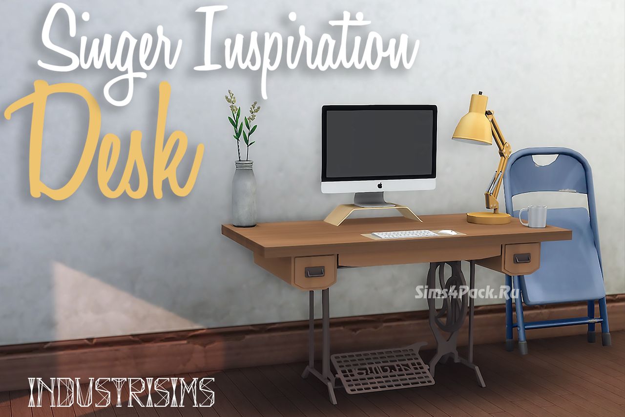 Стол "SINGER INSPIRATION DESK"