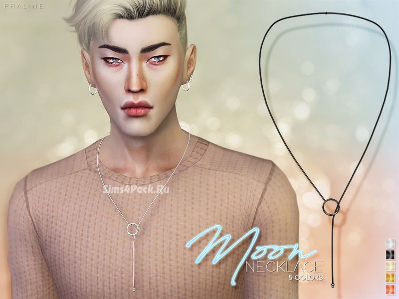 Подвеска "Moon Necklace"