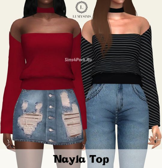 Топ "Nayla Top"
