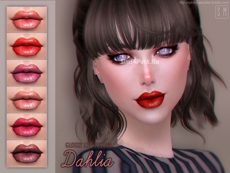 Блеск для губ "Dahlia"