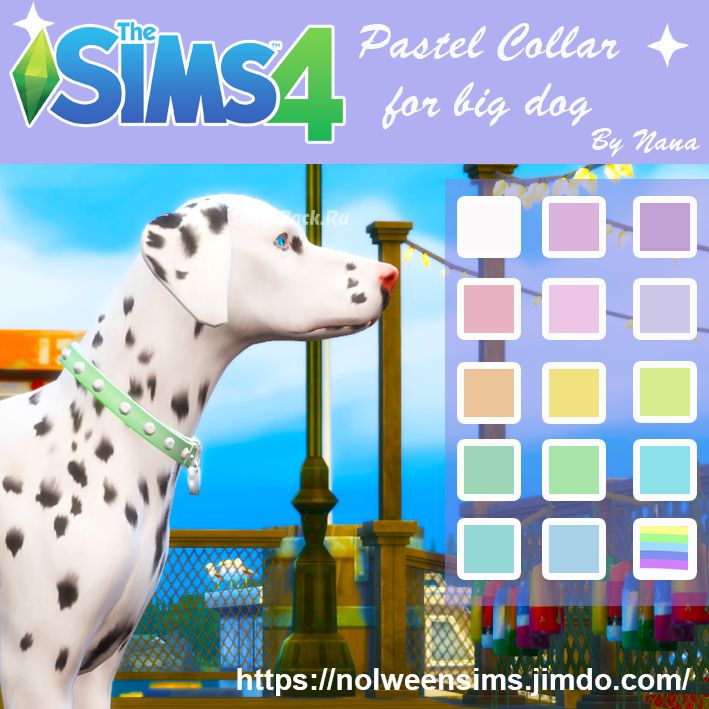 Ошейник "Pastel collar for dog"