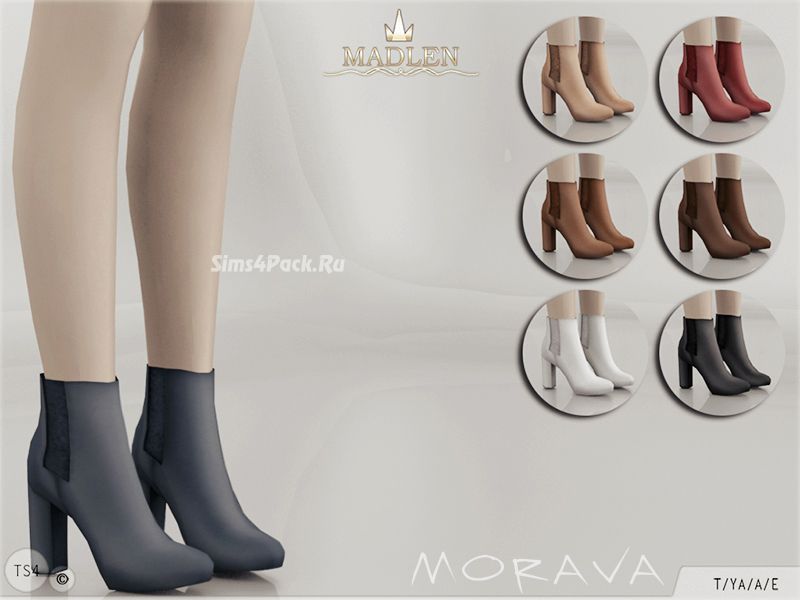 Полусапожки "Morava"