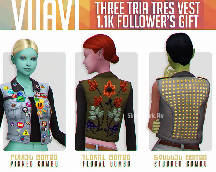 Куртки "THREE TRIA TRES VEST"