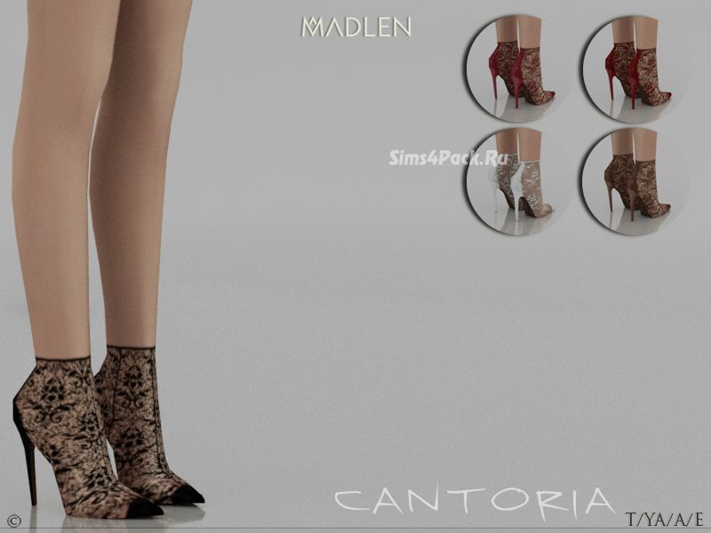 Ботильоны "Cantoria"