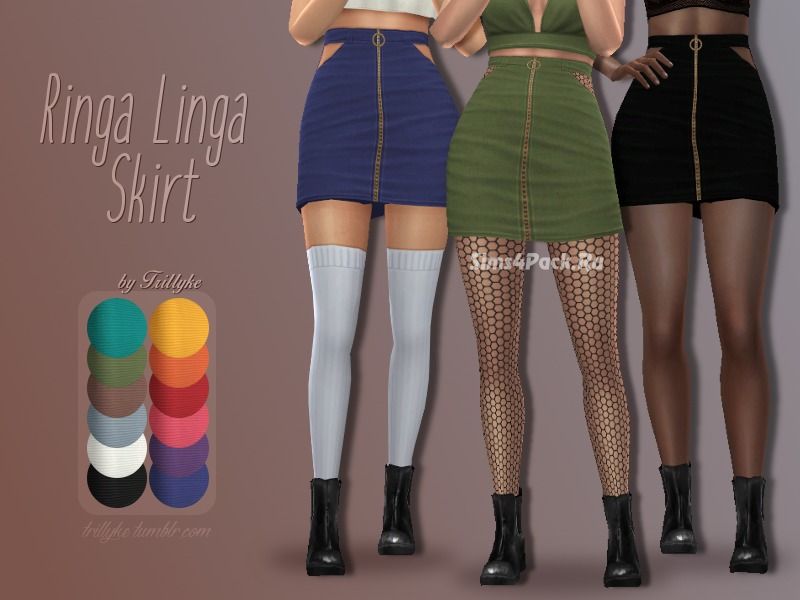 Юбка "Ringa Linga Skirt"