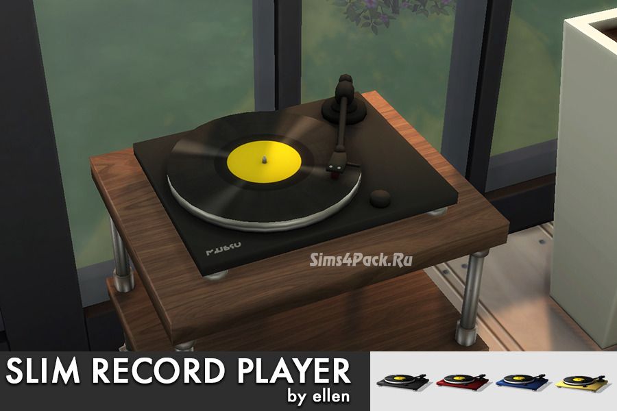 Виниловый проигрыватель "Slim Record Player / Turntable"