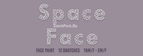 Грим "Space Face"