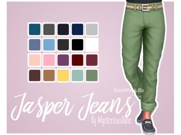 Джинсы "Jasper Jeans"