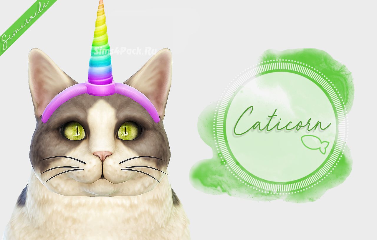 Ободок "Caticorn"