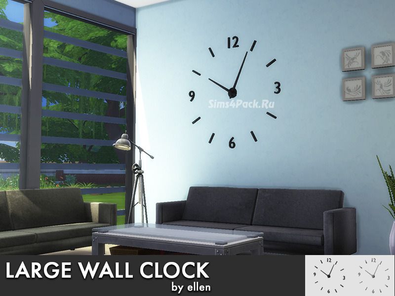 Часы "Large wall clock"