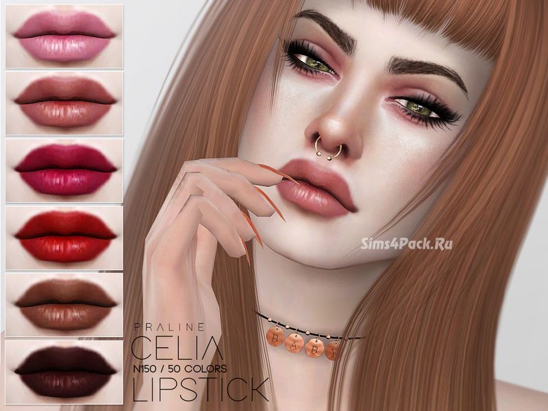 Помада "Celia Lipstick N150"