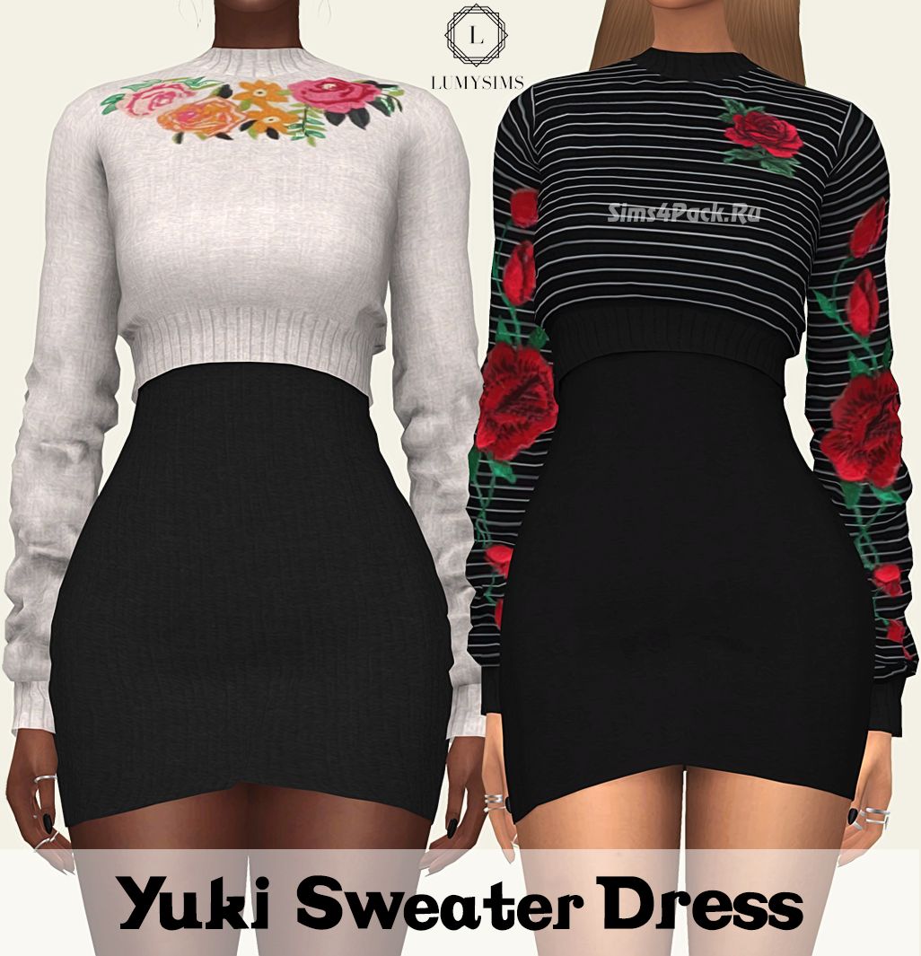 Комплект "YUKI SWEATER DRESS"