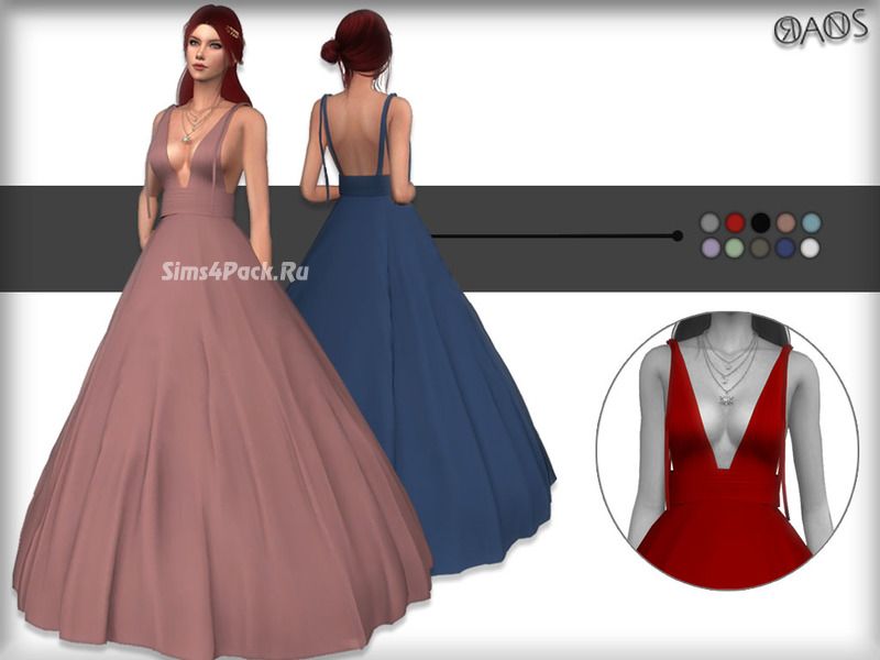Платье "Demy Gown"