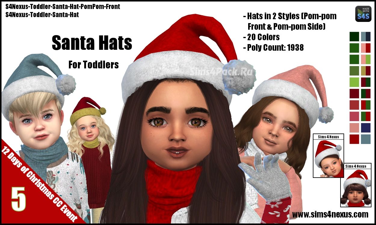 Шапка "Santa Hats"
