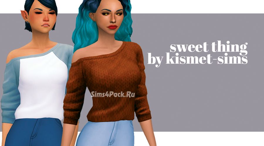 Свитер "SWEET THING"