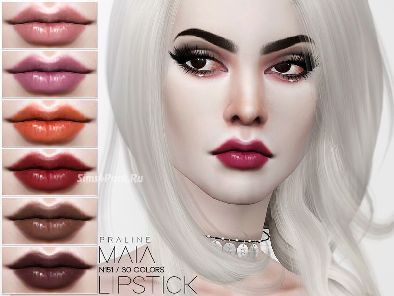 Блеск для губ "Maia Lipstick N151"