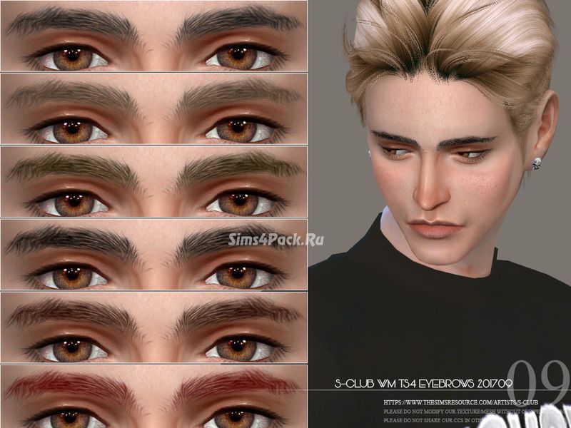 Брови "Eyebrows M 201709"