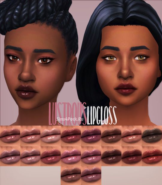 Блеск для губ "Lustrous Lipgloss"