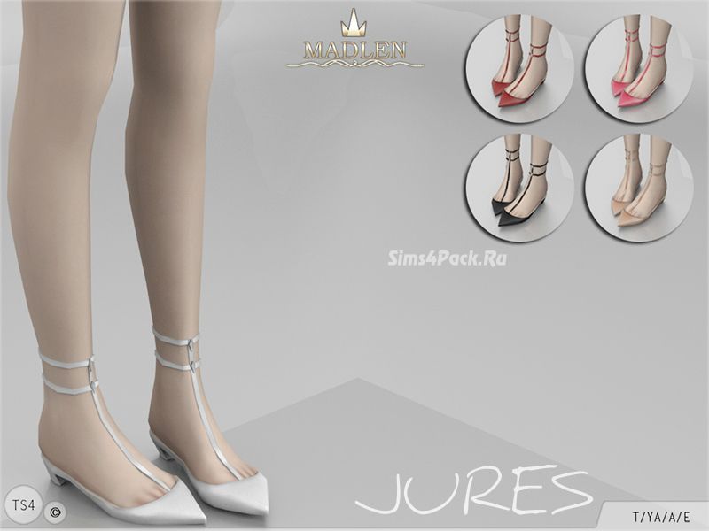 Обувь "Jures"